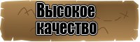 Снуд ребенку в один оборот